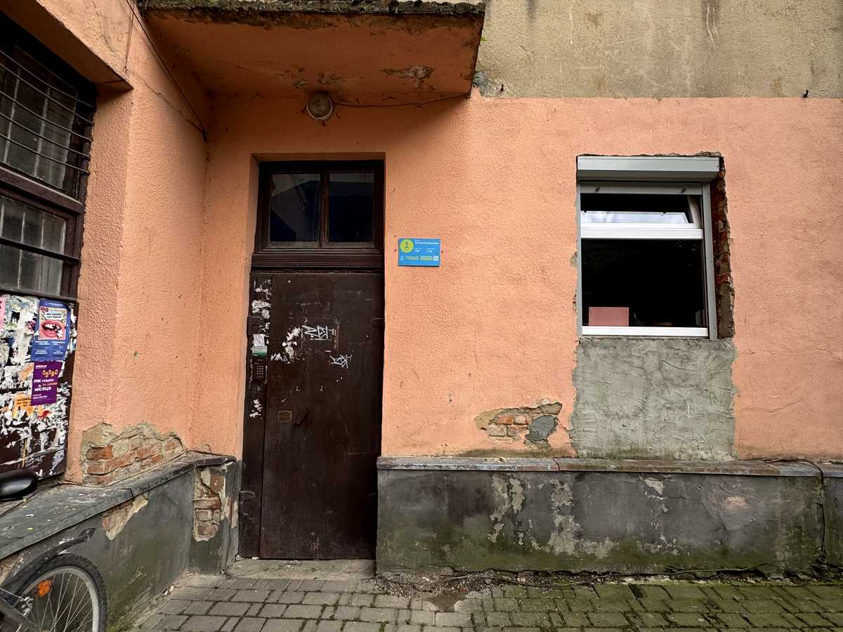 Фото дома