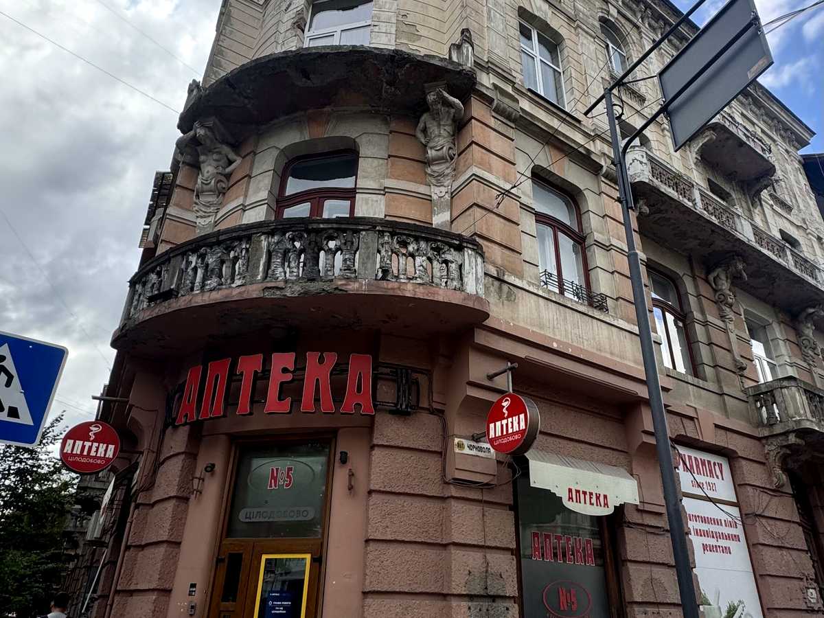 Фото дома