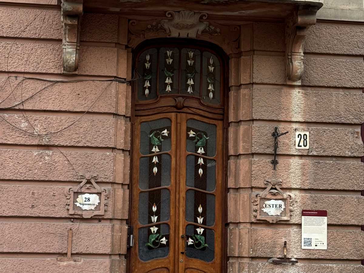 Фото дома