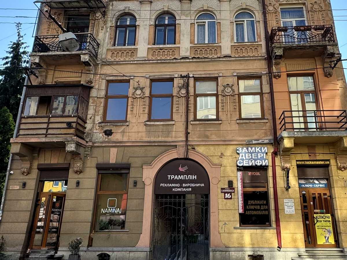 Фото будинку