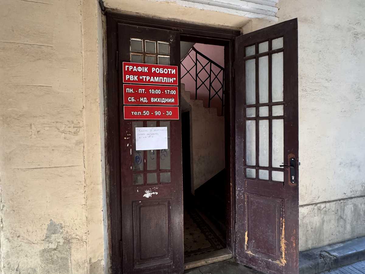 Фото будинку