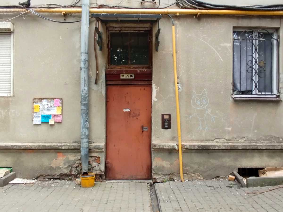 Фото дома