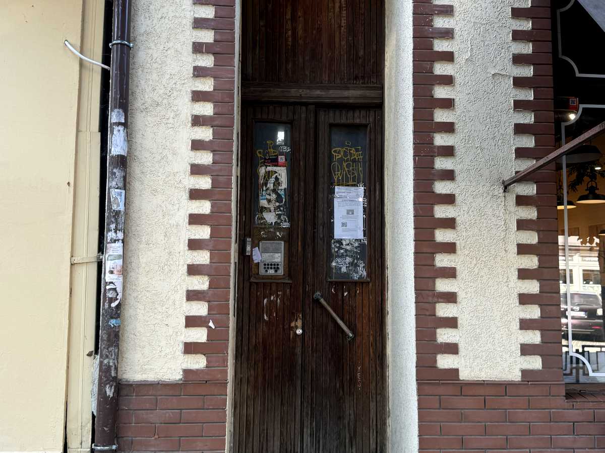 Фото дома