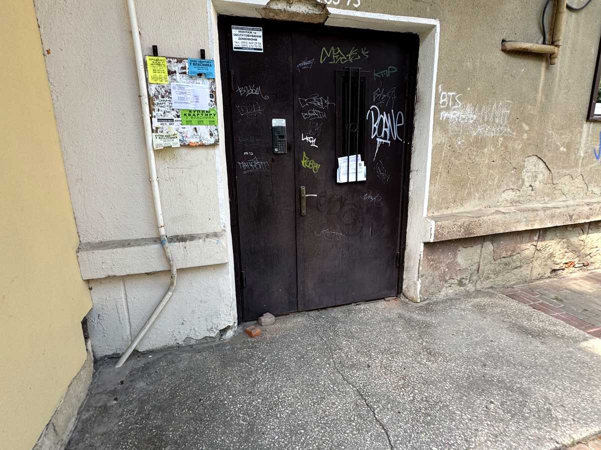Фото будинку