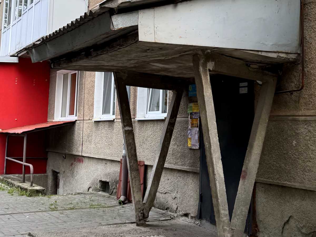 Фото дома