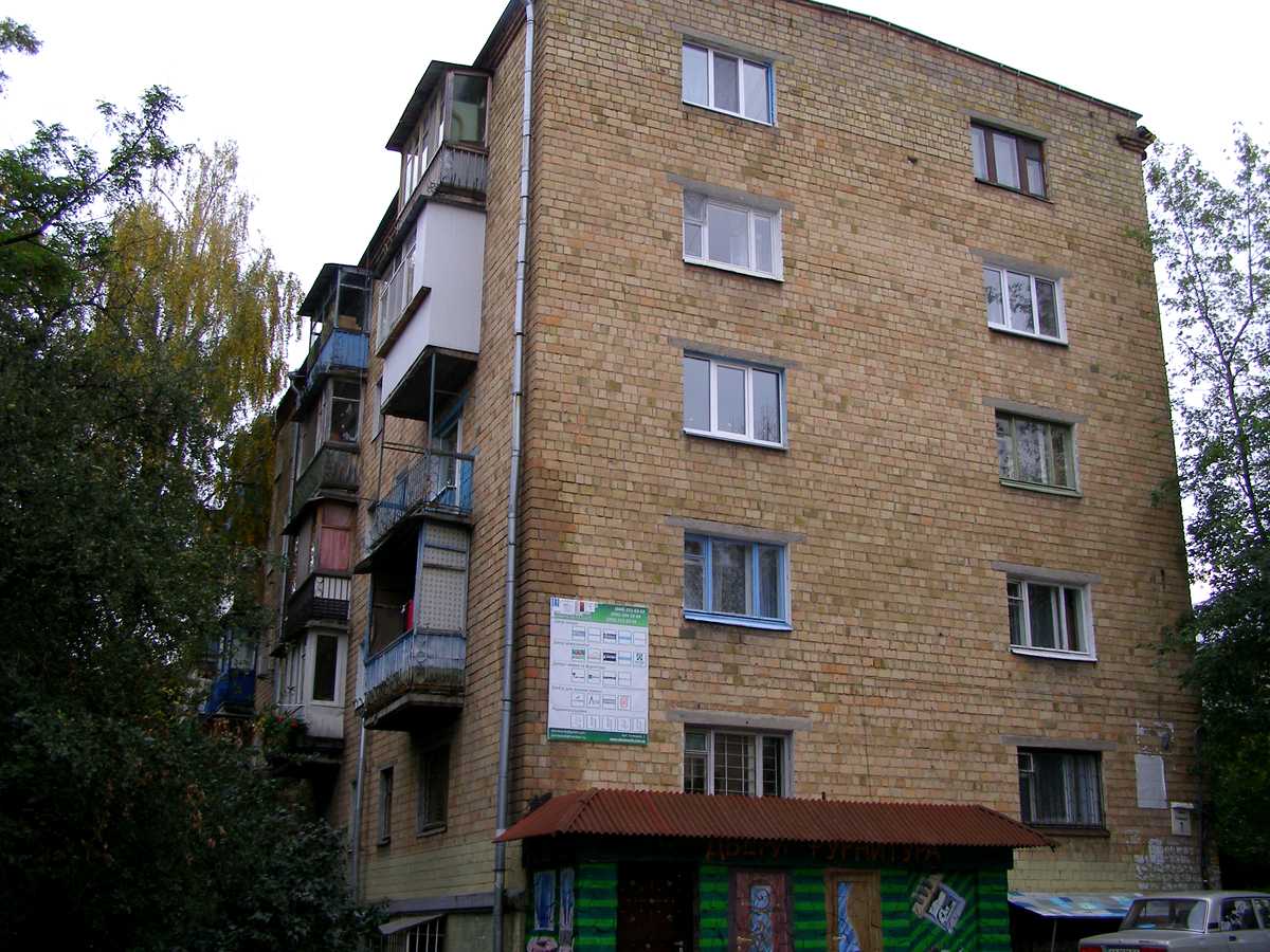 Фото дома