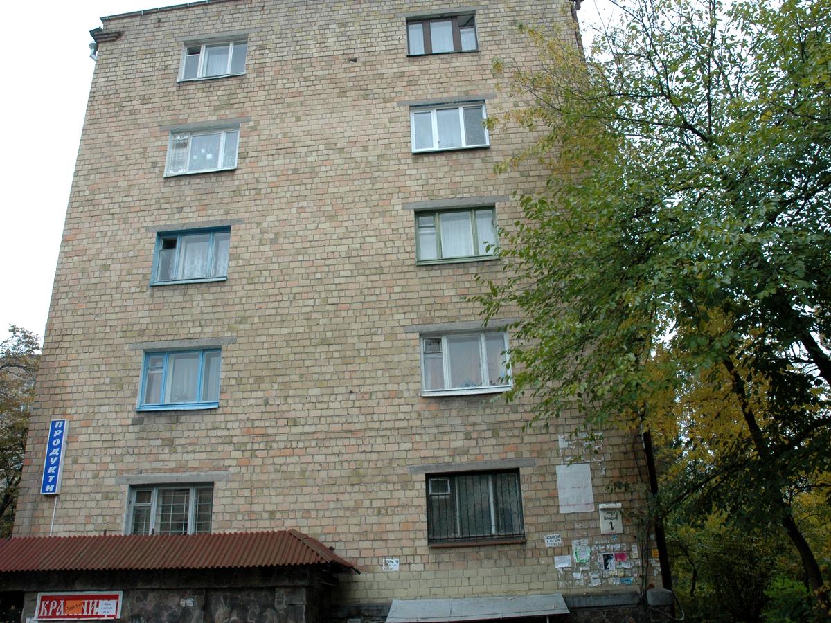 Фото дома