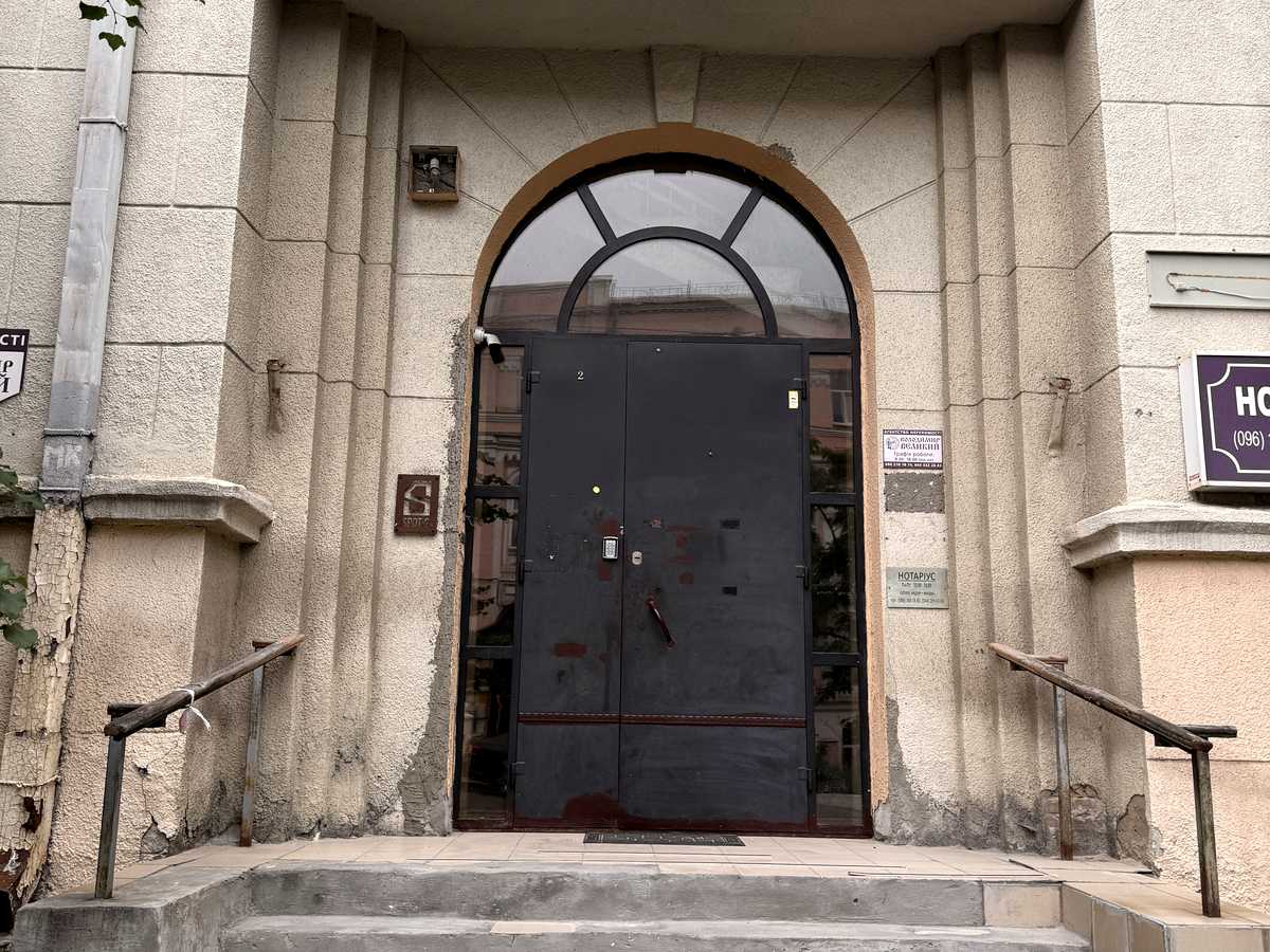 Фото дома