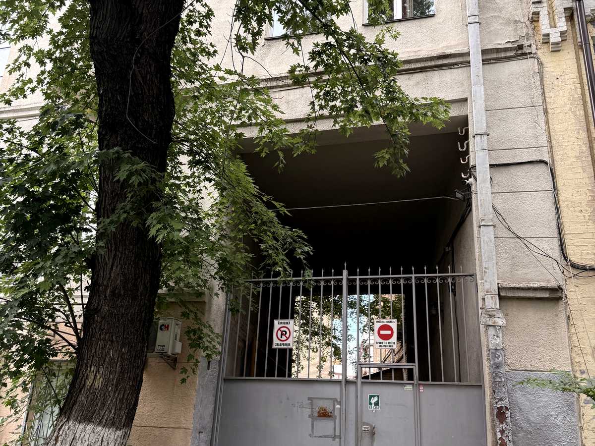 Фото дома