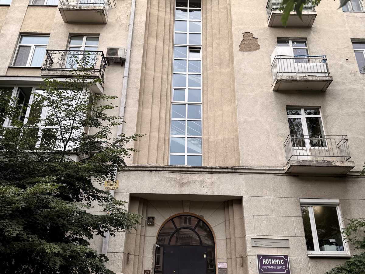 Фото дома