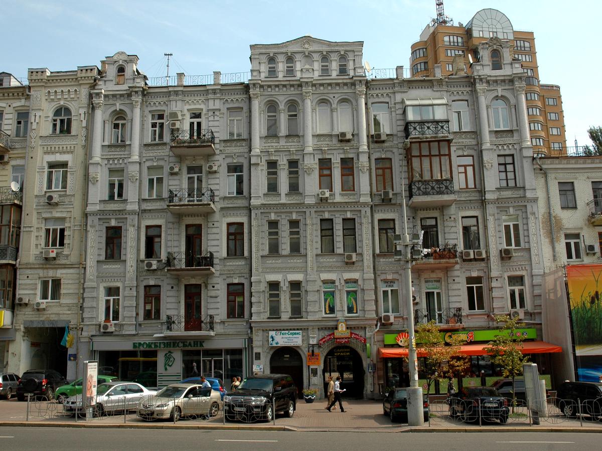 Фото дома