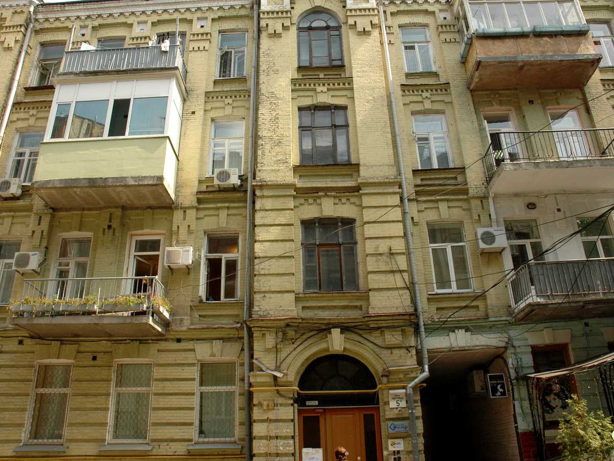 Фото дома