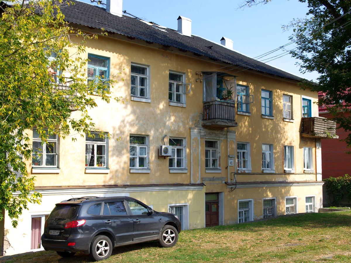 Фото будинку