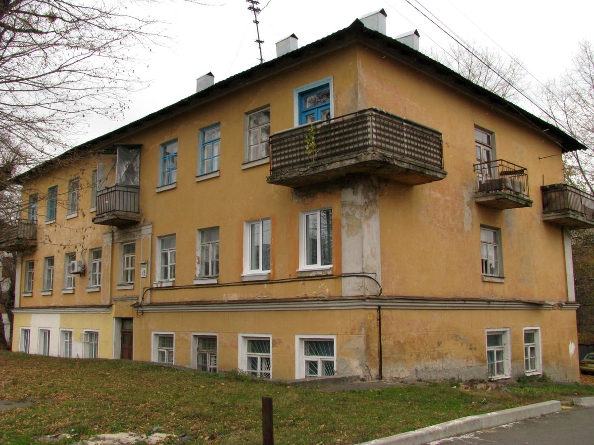 Фото будинку