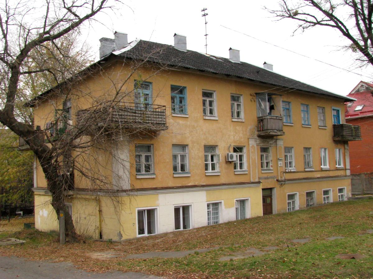 Фото будинку