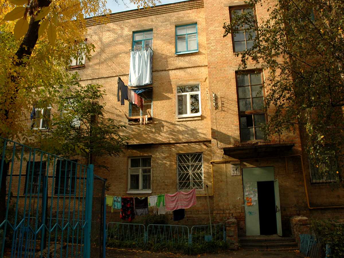 Фото дома
