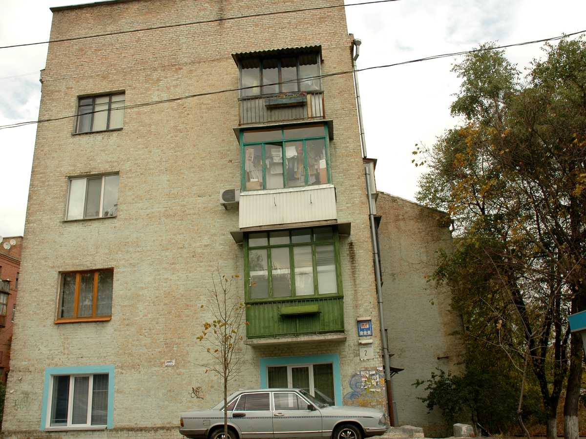 Фото будинку