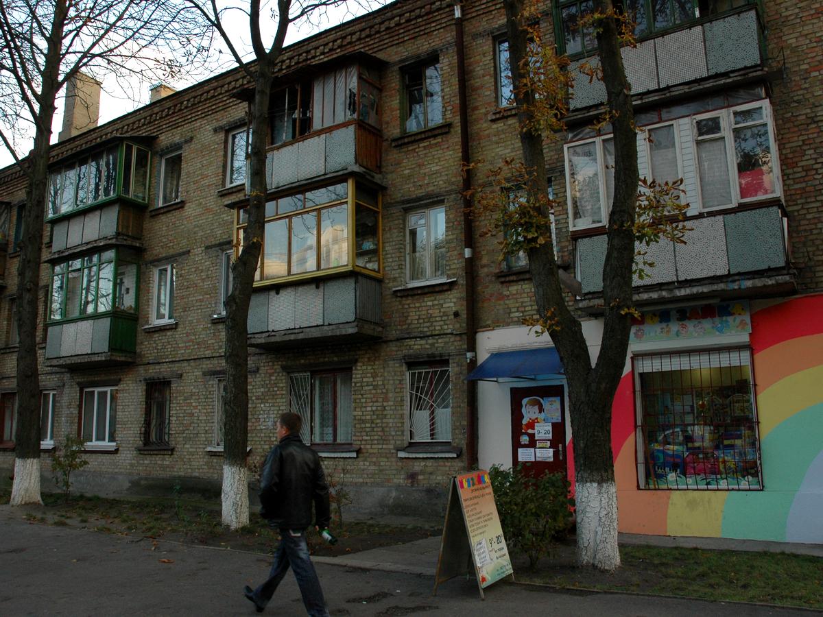 Фото дома