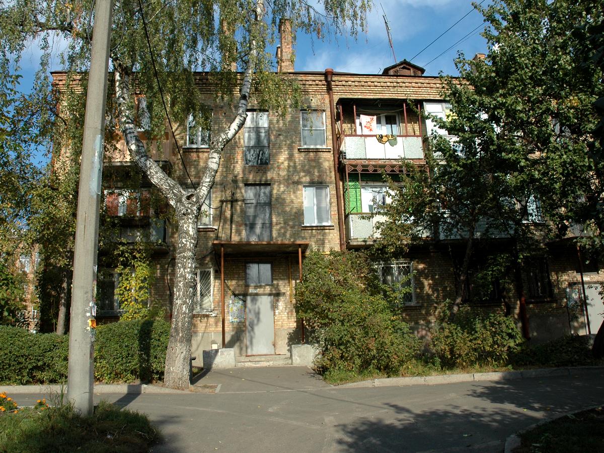 Фото дома