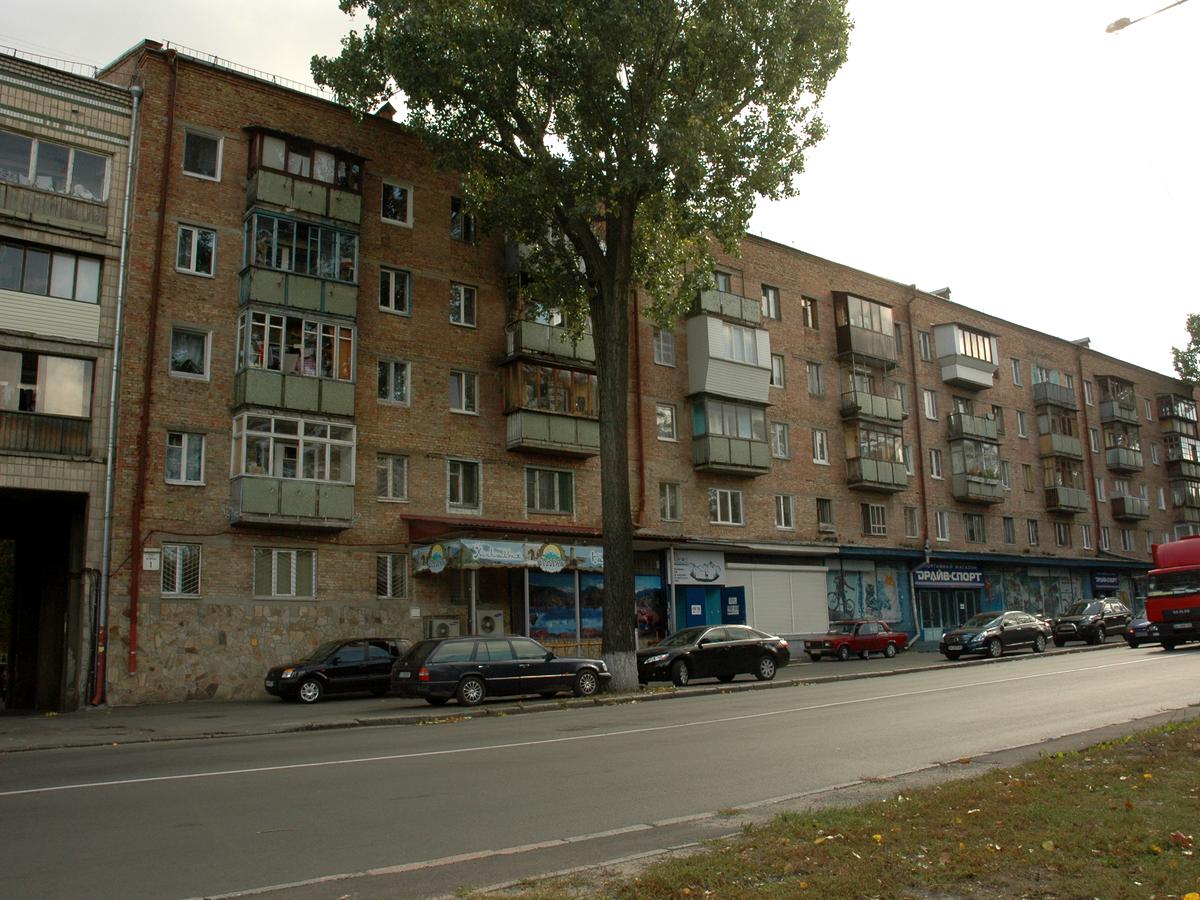 Фото дома