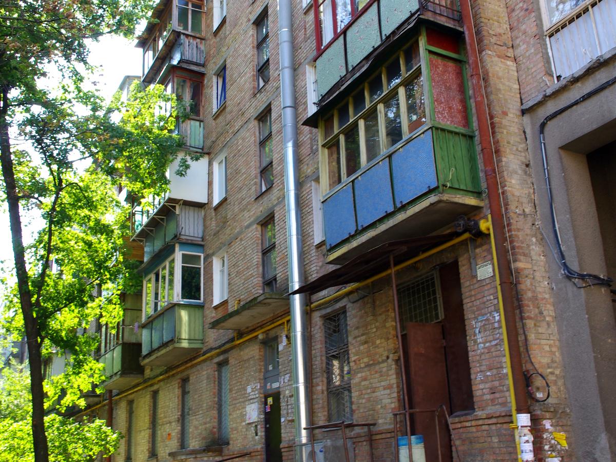 Фото дома