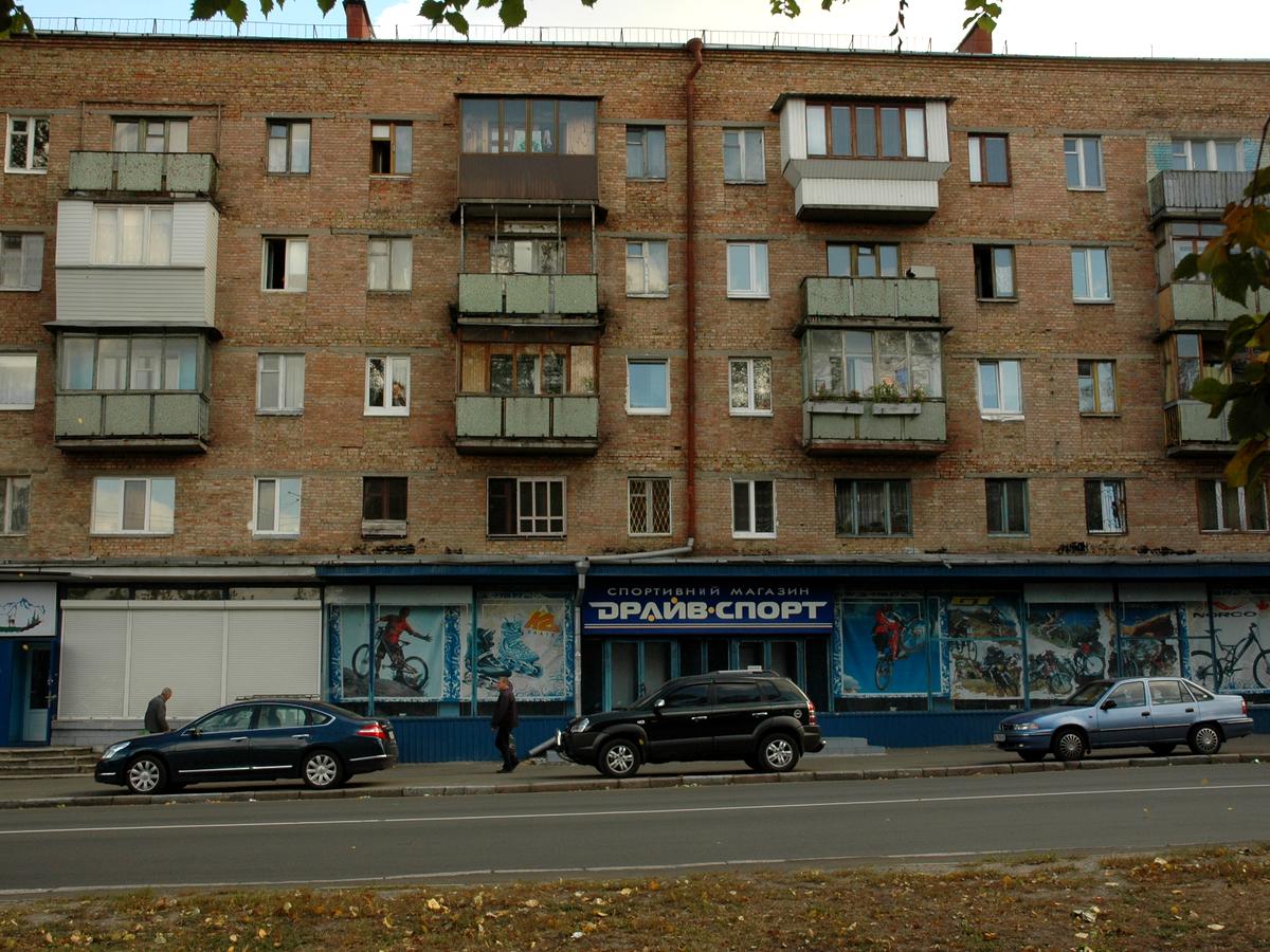 Фото дома
