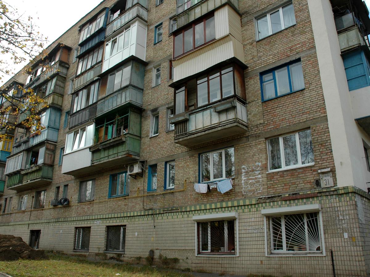Фото будинку