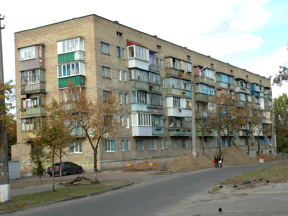 Фото будинку