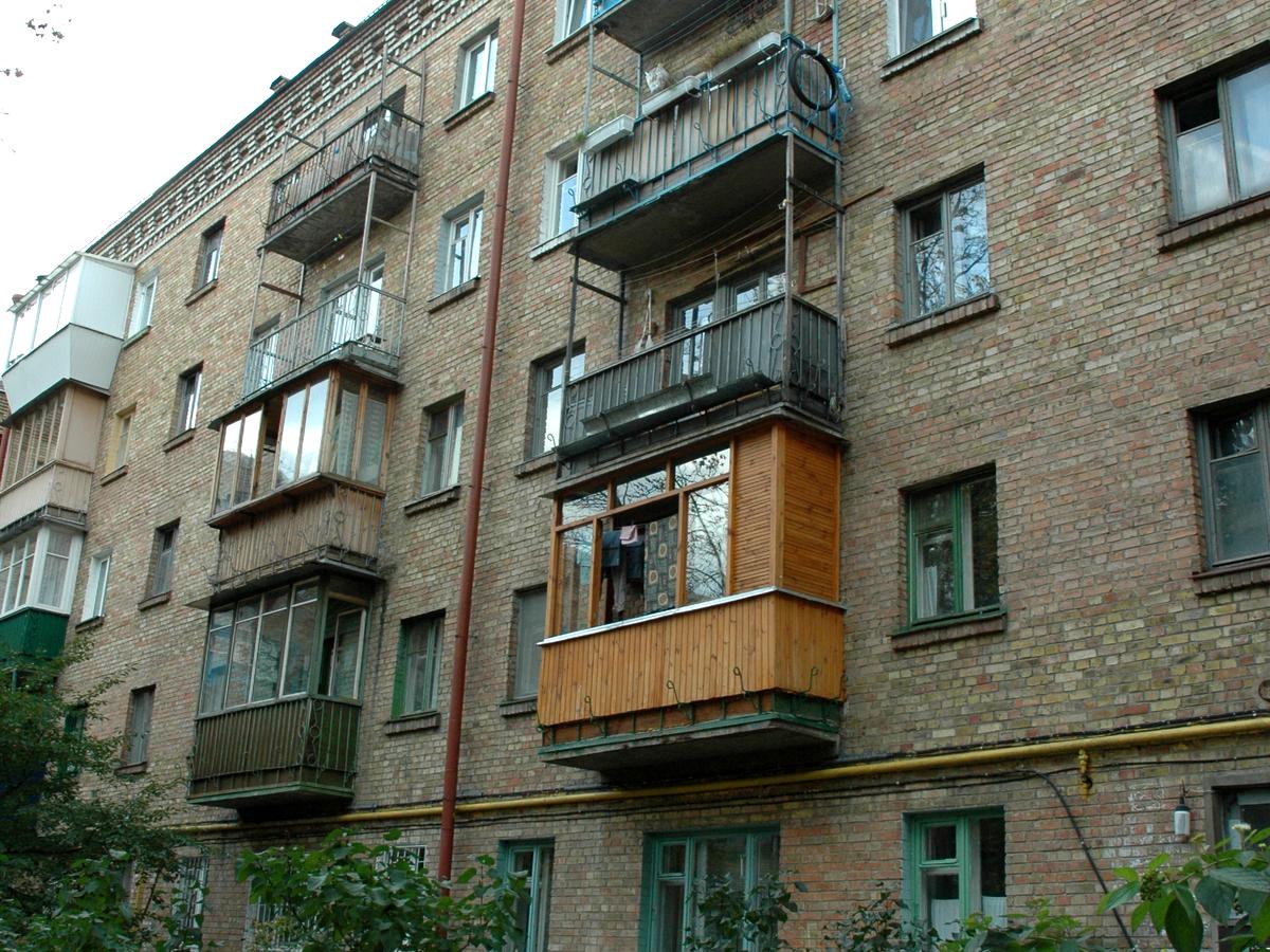 Фото дома