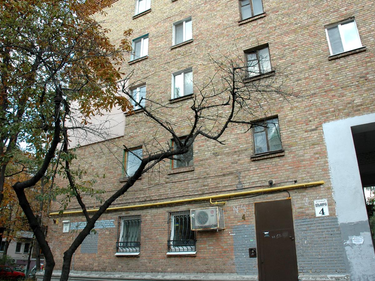 Фото дома