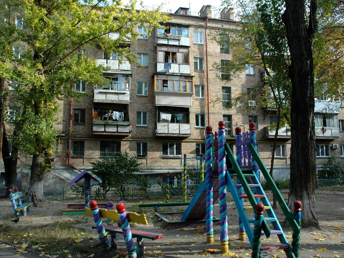 Фото будинку