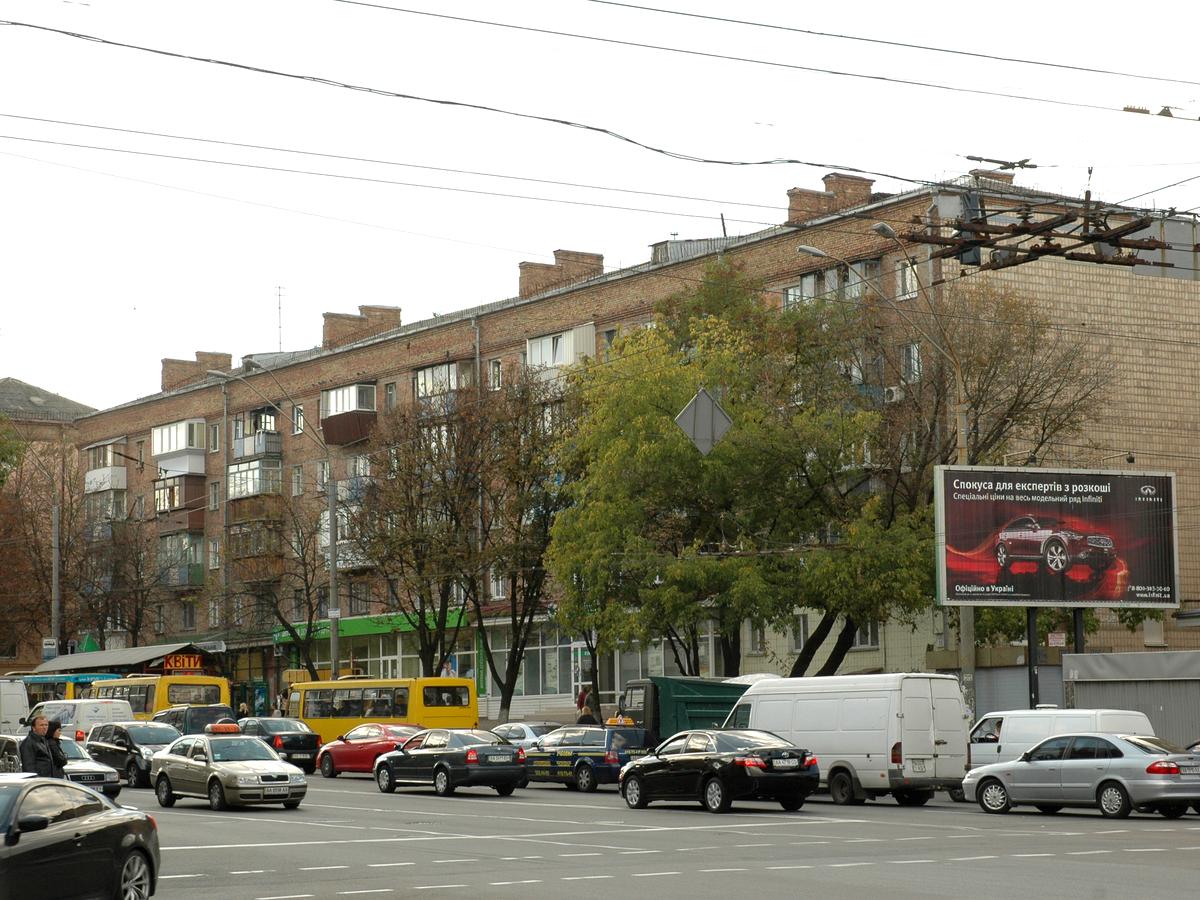 Фото будинку