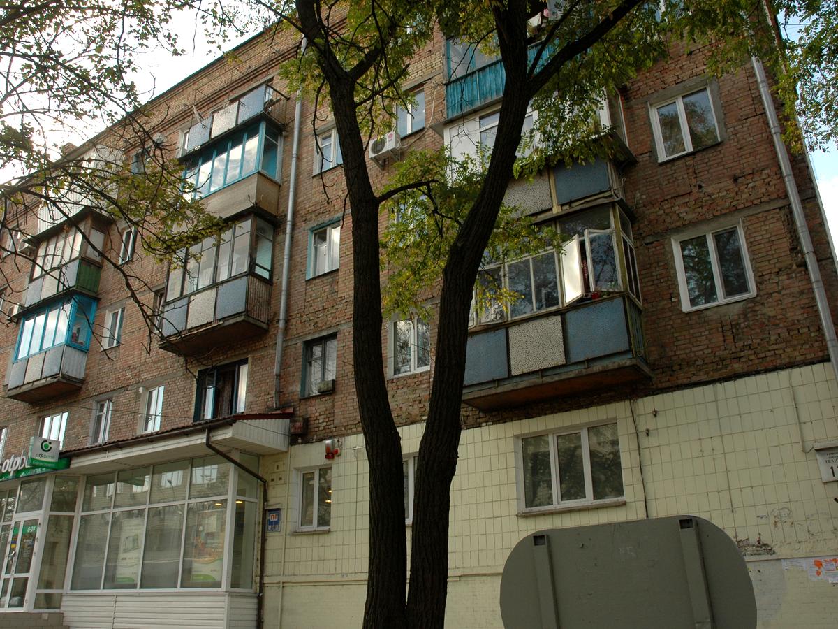 Фото будинку