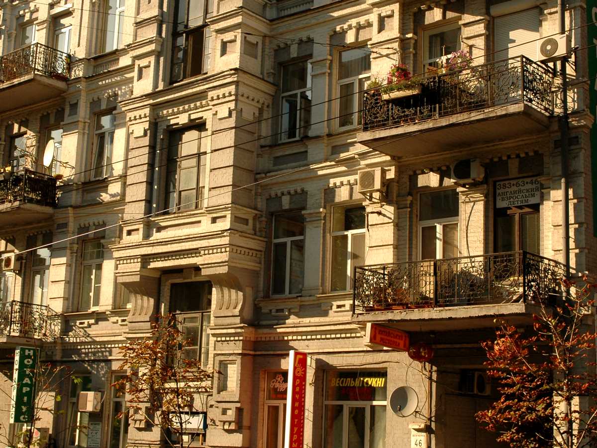 Фото дома