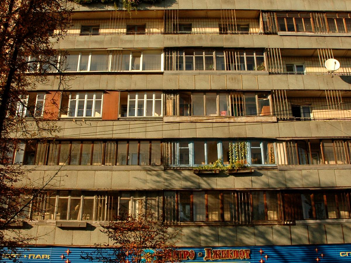Фото будинку