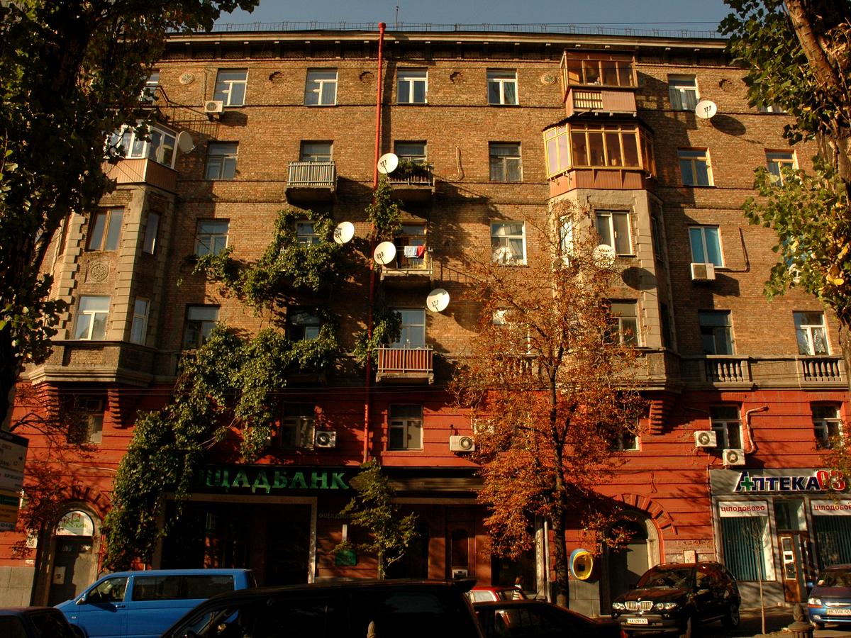 Фото дома