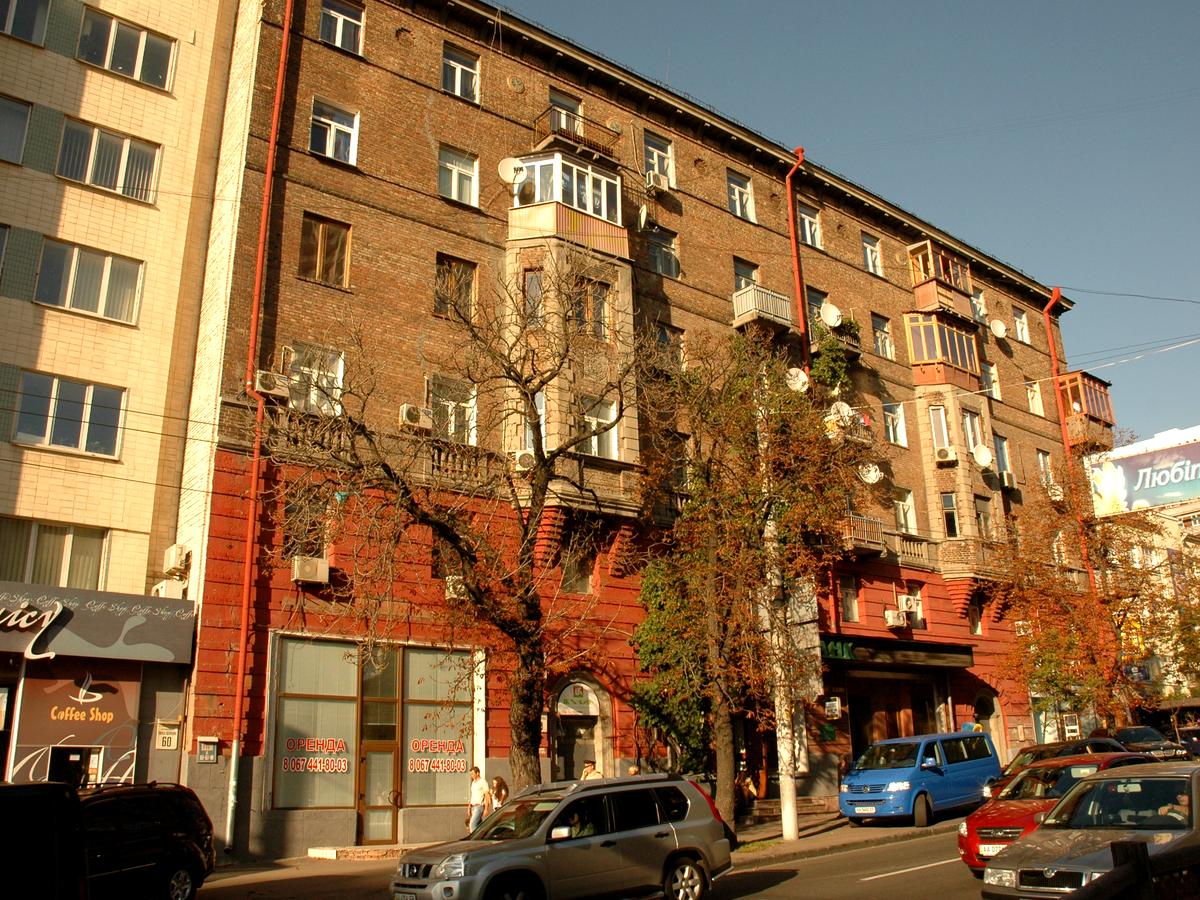 Фото дома