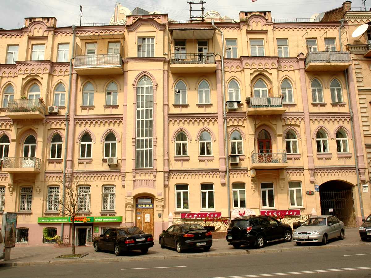 Фото будинку