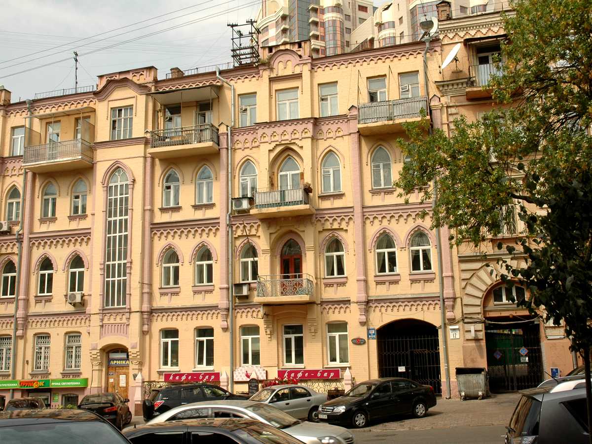 Фото будинку