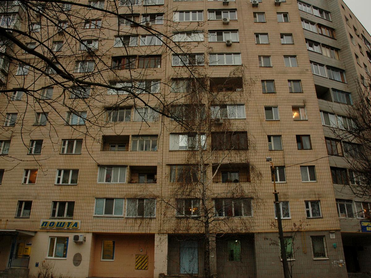 Фото будинку