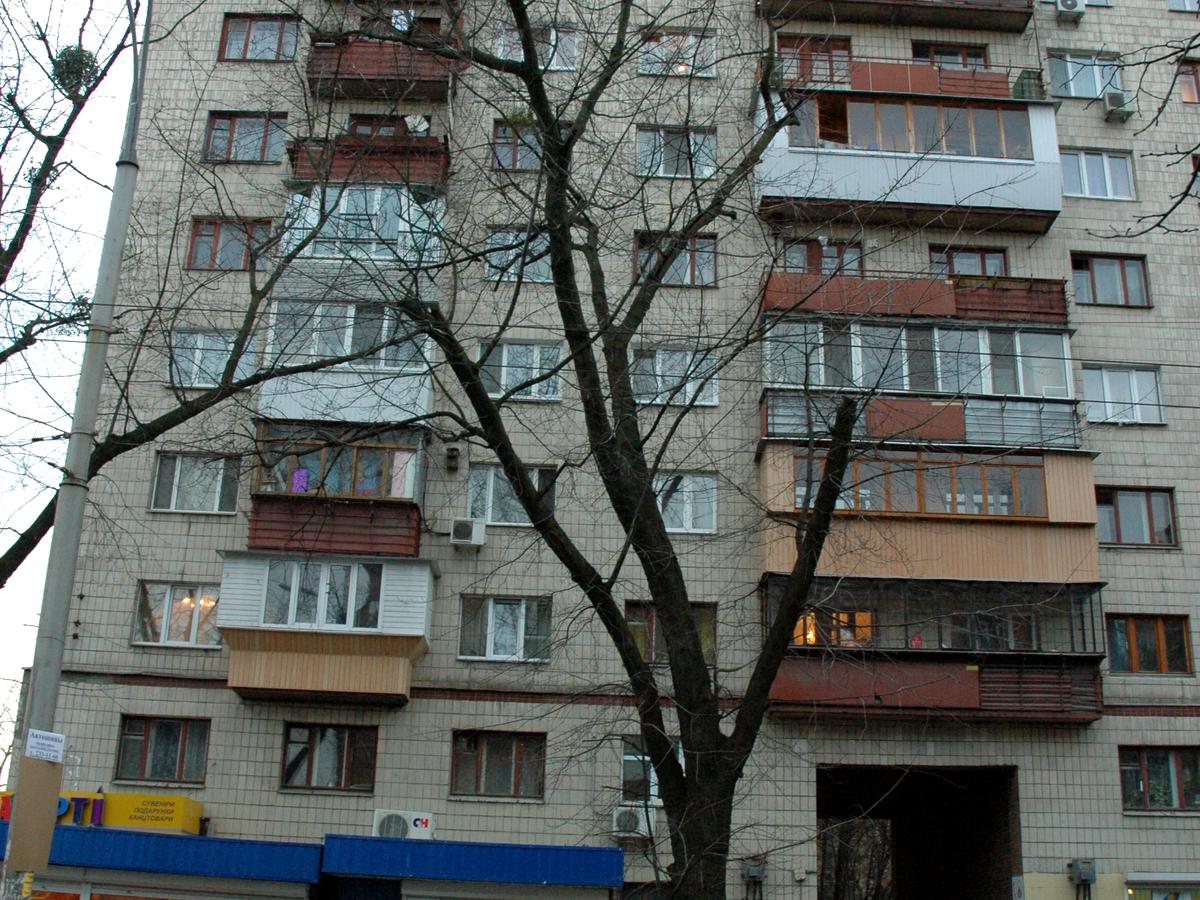 Фото будинку