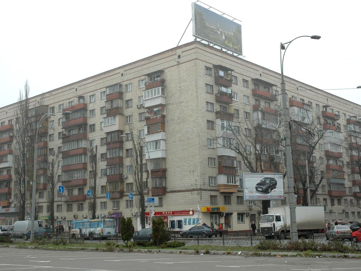 Фото будинку