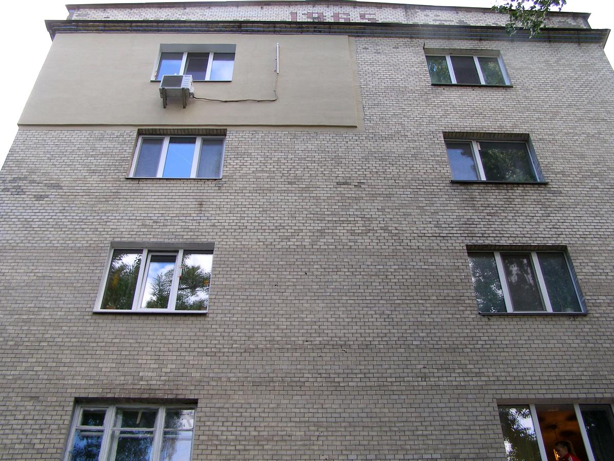 Фото будинку