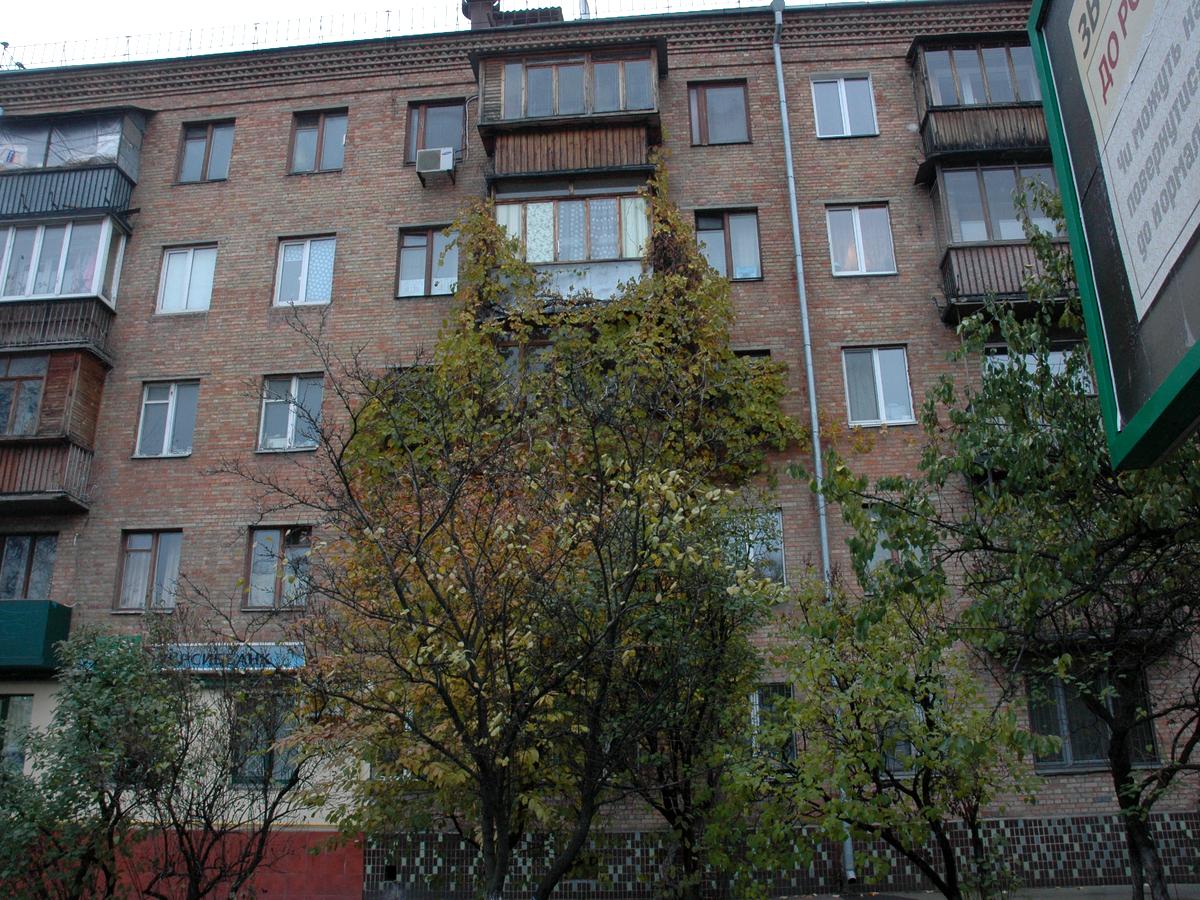 Фото будинку