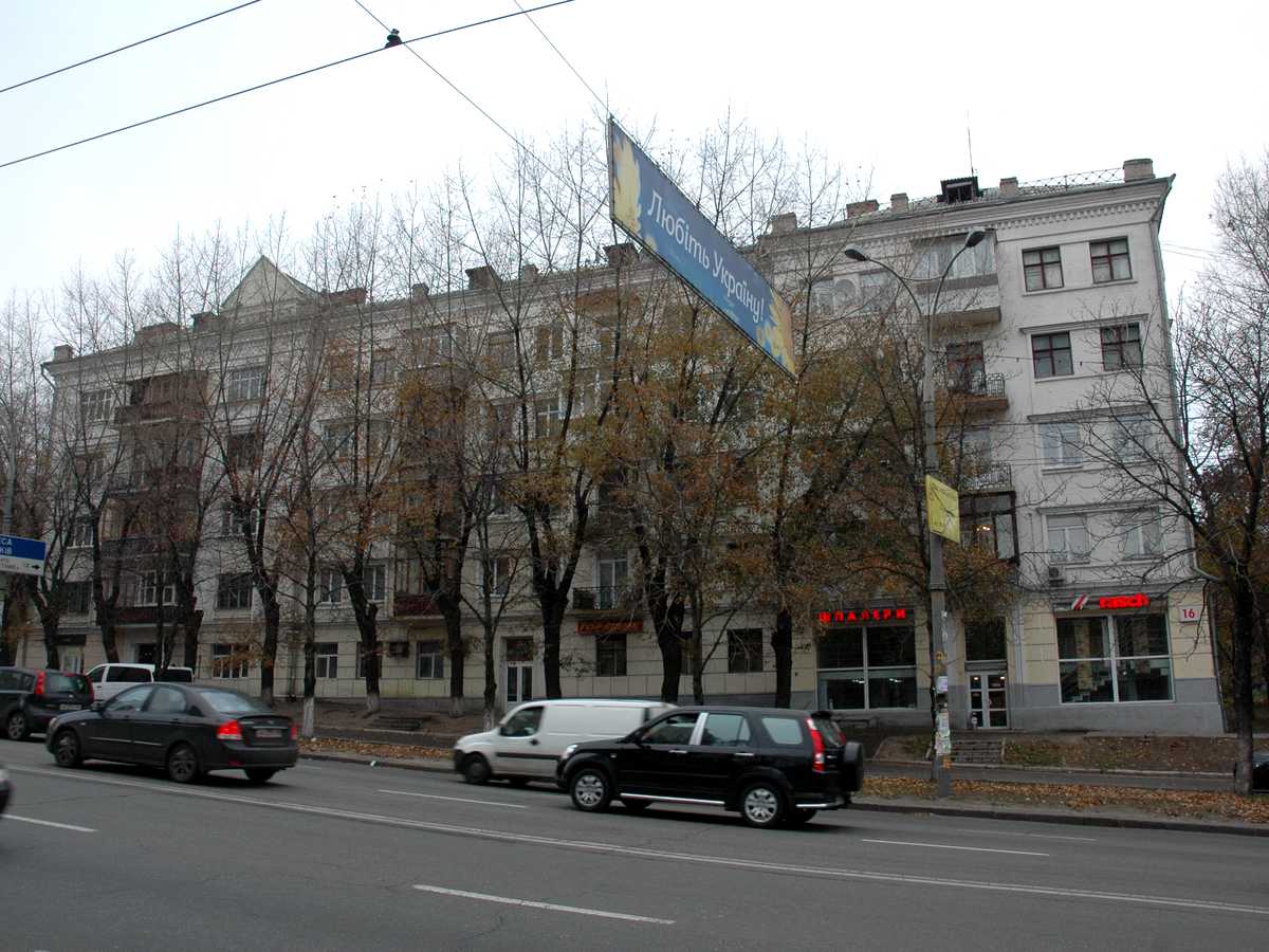 Фото дома
