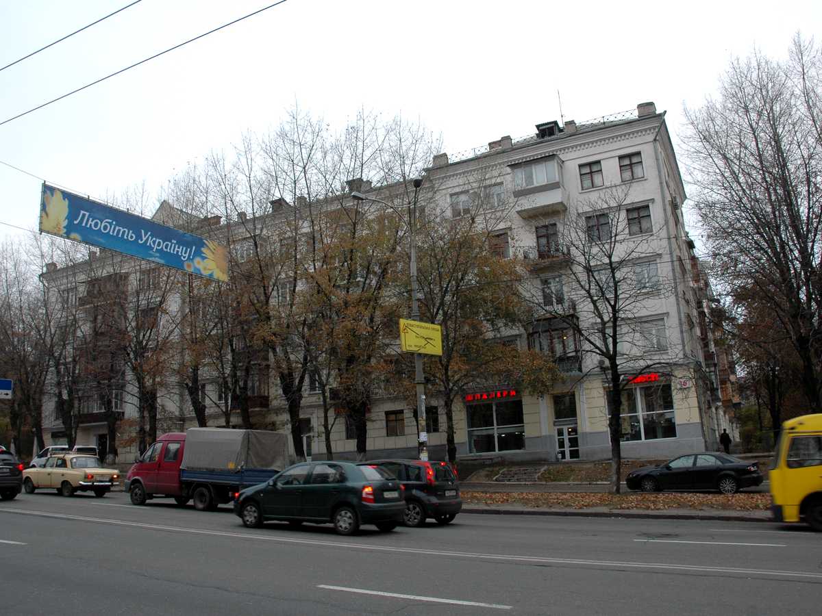 Фото дома