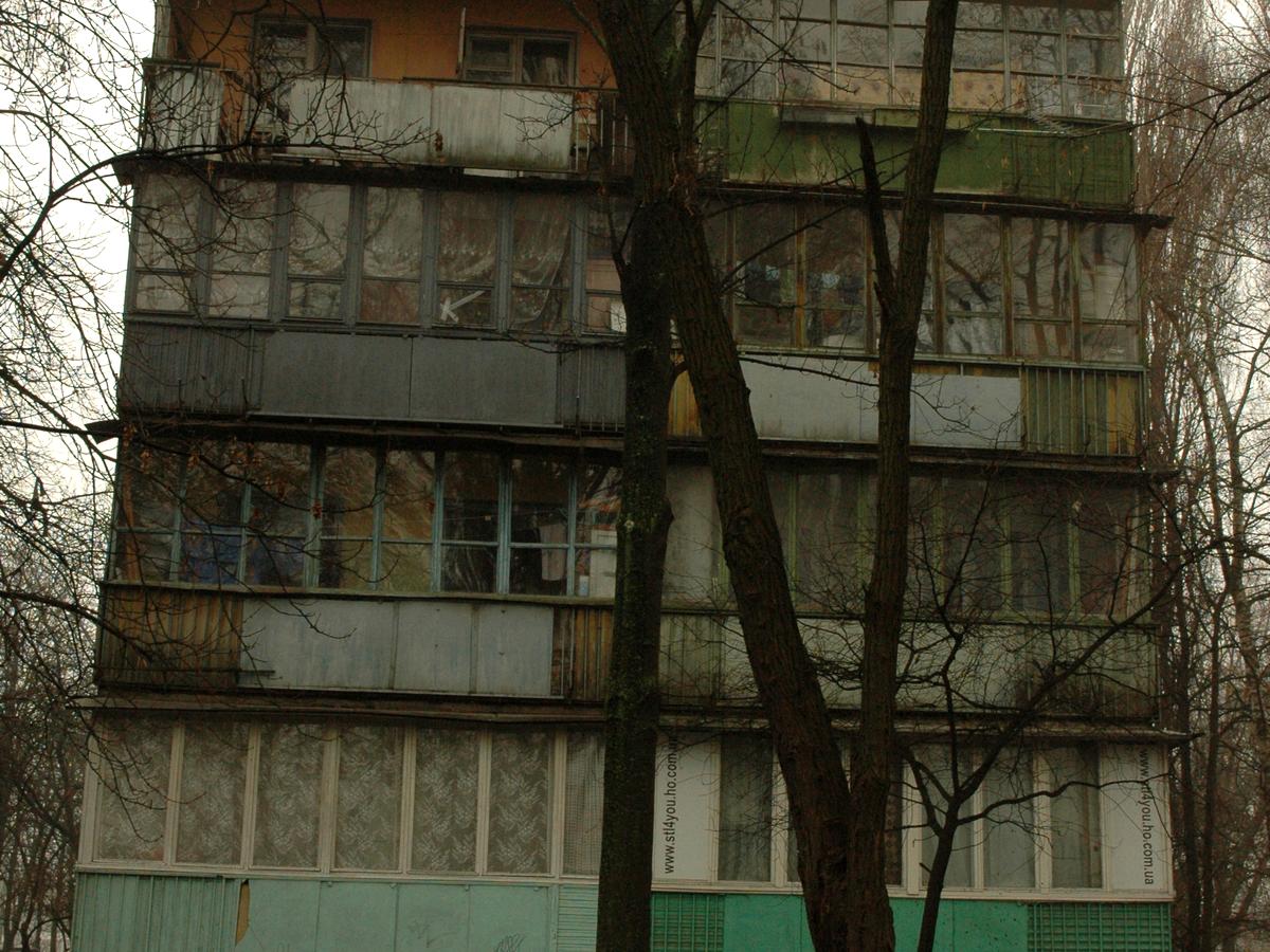 Фото дома