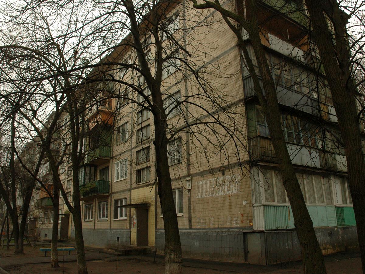Фото дома
