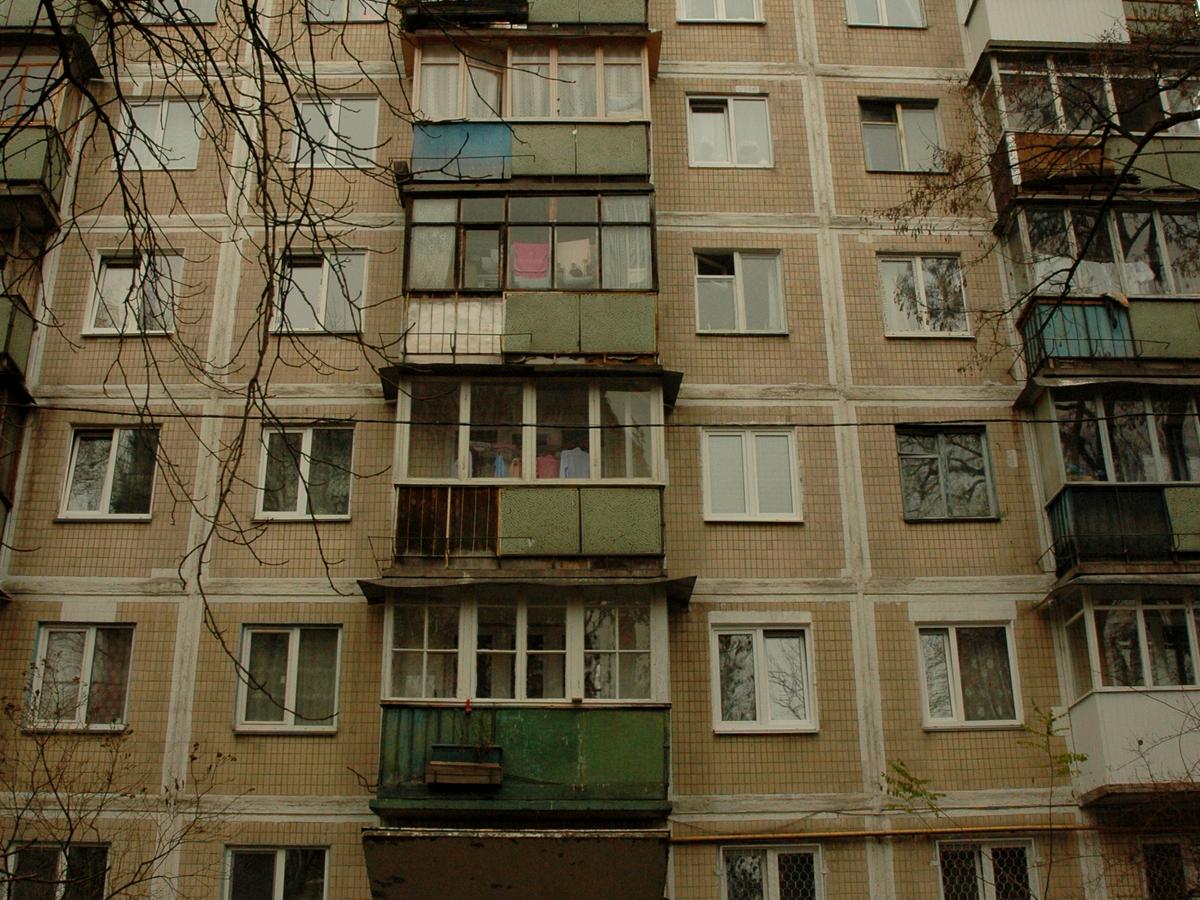 Фото дома