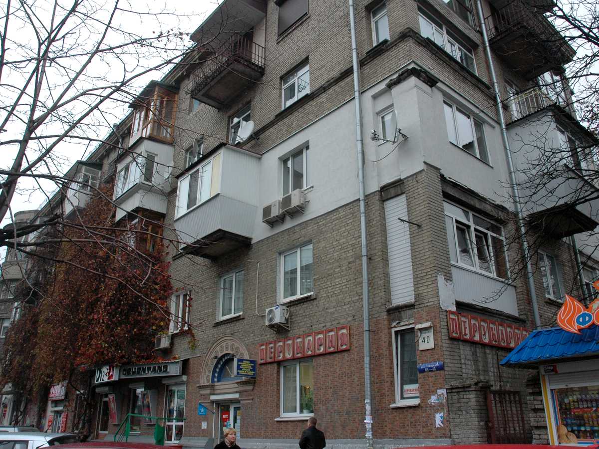 Фото дома